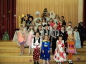 Новогодний утренник